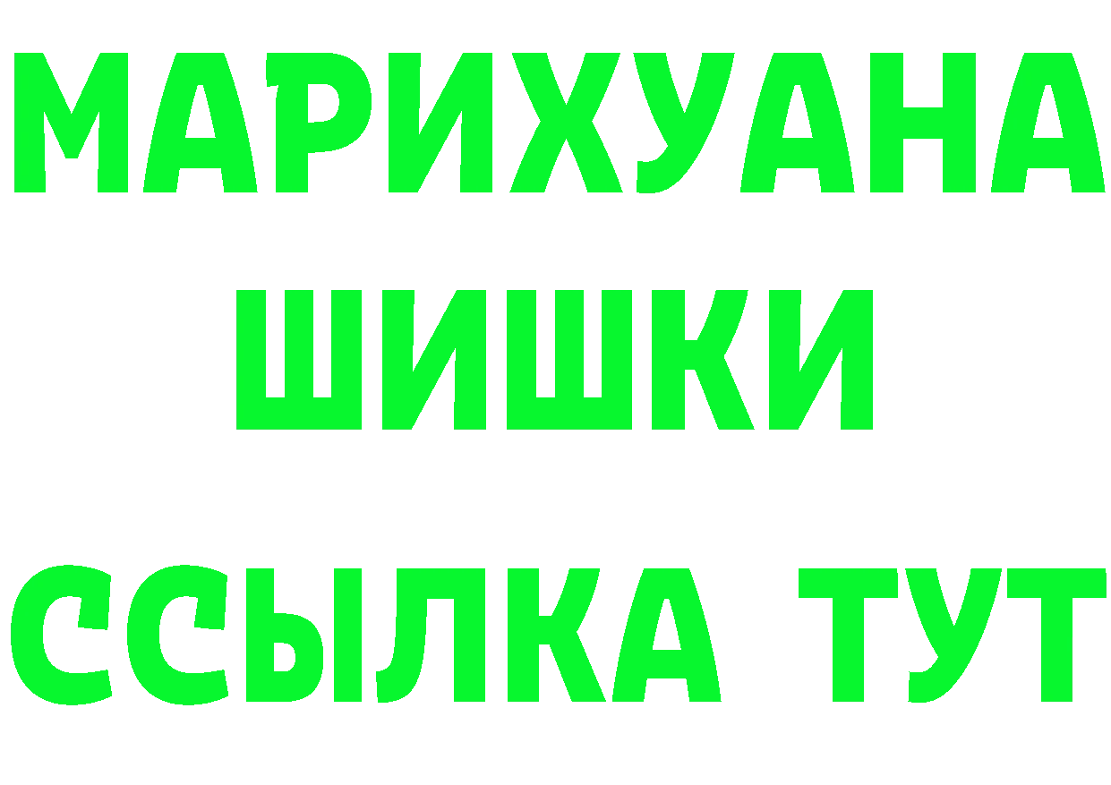 Альфа ПВП СК КРИС зеркало shop OMG Яровое